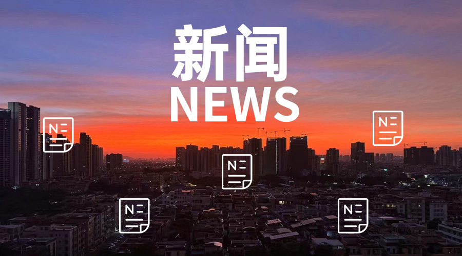 国际物流的优势是什么？